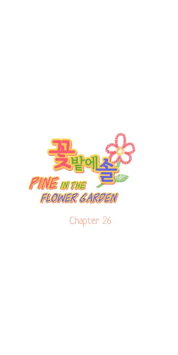 Pine in the Flower Garden Chapter 26 2